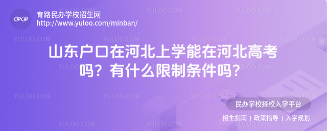 ɽ|ںӱόWںӱ߿ʲôƗl