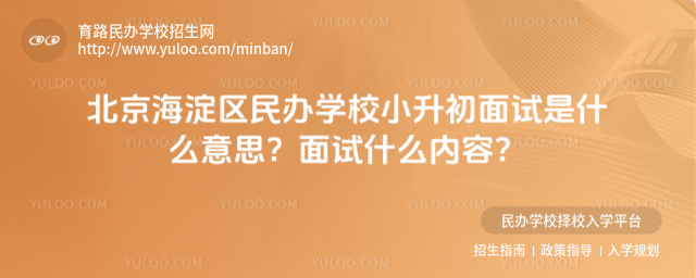 ^kWУСԇʲô˼ԇʲôݣ