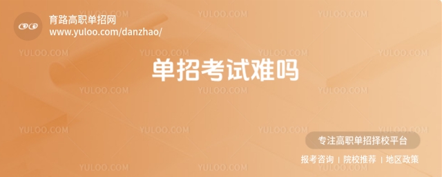 пԇԺУxΌW(xu)һNҪʽܵԽԽ࿼ͼLP(gun)עS࿼ڜ(zhn)пԇr(sh)(hu)пԇy?@(g)}]һ(g)^(du)Ĵ𰸣?yn)ȡQڶNأԇ(ni)ݡĜ(zhn)rԼ(g)ȡČĲͬǶȞпԇyȣõ؜(zhn)@(chng)ԇ  пԇĿwy  пԇy˶(du)һЩA(ch)֪R(sh)(sh)W(xu)(x)^(qing)ČW(xu)fпԇܲyпԇă(ni)ͨĻԇ;C|(zh)y(c)ԇɲ֡ĻԇҪZġ(sh)W(xu)ӢZȻA(ch)W(xu)Ƶ֪R(sh)C|(zh)y(c)ԇt(c)ڿ鿼߉݋˼SZԱ_(d)(chung)ȡ@Щ涼^õıF(xin)ôпԇ(du)fܲyȻ(du)ЩA(ch)֪R(sh)W(xu)(x)дߵČW(xu)fпԇܕ(hu)һyȡˣҪ(j)ԼČ(sh)Hru(png)пԇyȣƶ(yng)Ă俼Ӌ(j)  Ӱ푆пԇyȵ  ԇ(ni)  пԇă(ni)ݰĻԇ;C|(zh)y(c)ԇĻԇҪZġ(sh)W(xu)ӢZȻA(ch)W(xu)Ƶ֪R(sh)@Щ(ni)݌(du)ڴ(sh)fǱ^ϤġȻпԇyȲȫȡQ@ЩA(ch)W(xu)Ƶyȣ߀cԇ}ͺ}P(gun)磬һЩԺУܕ(hu)ڿԇмһЩ^`}Ŀ鿼ľC\(yn)C|(zh)y(c)ԇt(c)ڿ鿼߉݋˼SZԱ_(d)(chung)ȡ@ЩĿ鷽ʽ(du)^ӣҪڶ̕r(sh)g(ni)شһЩ_ԵĆ}һЩ(sh)H΄(w)ˣڂ俼r(sh)Ҫȫ(f)(x)HҪջA(ch)W(xu)Ƶ֪R(sh)߀ҪעB(yng)ԼľC|(zh)  Ĝ(zhn)r  Ĝ(zhn)r(du)пԇyҲкܴӰ푡܉ǰƶĂ俼Ӌ(j)ҰӋ(j)J(rn)(f)(x)ô?c)ڿԇпܕ?hu)иõıF(xin)俼Ӌ(j)(yng)ԓ(du)Ļԇ;C|(zh)y(c)ԇȫ(f)(x)Լ(du)ԇ}ͺ}оͨ^o(do)ࡢxP(gun)ģMԇ}ȷʽԼĂ俼Ч⣬߀ҪõđB(ti)^Ⱦo򽹑]@ܕ(hu)Ӱ?c)ڿԇеİl(f)]෴]г֜(zhn)䣬ڂ俼^ȱϵy(tng)Ժᘌ(du)ԣôпԇ(du)fܕ(hu)^yˣҪҕ俼^̣ŕr(sh)g_Լ܉ڿԇаl(f)]ˮƽ  (g)  (g)ҲӰ푆пԇyȵһ(g)ҪءͬĿڌW(xu)(x)˼S_(d)ȷڲ@Щܕ(hu)(do)?c)چпԇбF(xin)ͬyȸܡ磬һЩZĺӢZ^(qing)ڔ(sh)W(xu)(du)^;һЩ߉݋˼S̈́(chung)F(xin)ɫڻA(ch)W(xu)Ƶ֪R(sh)ϴڲ㡣ˣҪ(j)ԼĂ(g)c(din)ᘌ(du)ԵM(jn)Ђ俼(du)ԼLĿĿm(dng)yȣM(jn)չW(xu)(x);(du)ԼĿĿtҪM(fi)ĕr(sh)g;M(jn)Џ(f)(x)얹̡ͬr(sh)߀ͨ^һЩ(sh)`(dng)(jng)ِȷʽԼľC|(zh)͂(g)Ķõؑ(yng)(du)пԇ  Α(yng)(du)пԇ  ƶĂ俼Ӌ(j)  ƶĂ俼Ӌ(j)Ǒ(yng)(du)пԇP(gun)IҪ(j)ԼČ(sh)HrW(xu)(x)M(jn)ȡ(g)ԇr(sh)gȣƶһ(g)Ԕ(x)ҿеĂ俼Ӌ(j)俼Ӌ(j)(yng)ԓ(du)Ļԇ;C|(zh)y(c)ԇȫ(f)(x)Լ(du)ԇ}ͺ}оԌ俼Ӌ(j)֞鲻ͬAΣÿ(g)Aζ_Ŀ(bio)΄(w)磬ڵһAΣc(din)(f)(x)A(ch)W(xu)Ƶ֪R(sh)֪R(sh)c(din)֪R(sh)wϵ;ڵڶAΣM(jn)Ќ(xing)Ӗ(xn)ᘌ(du)ͬ}ͺͿc(din)M(jn)ᘌ(du)Եľ(x);ڵAΣM(jn)ģMԇϤԇ̺͕r(sh)gţԼđ(yng)ԇͬr(sh)߀Ҫ(j)ԼĂ俼rr(sh){(dio)俼Ӌ(j)_俼^̵M(jn)С  ȫ(f)(x)Ļԇ(ni)  ĻԇǆпԇҪMɲ֣Ҫȫ(f)(x)Zġ(sh)W(xu)ӢZȻA(ch)W(xu)Ƶ֪R(sh)ڏ(f)(x)^У(yng)ԓעػA(ch)֪R(sh)գ֪R(sh)c(din)֪R(sh)wϵ(du)һЩc(din)yc(din)(ni)ݣͨ^YϡՈ(qng)ώͬW(xu)ȷʽM(jn)ա⣬߀ҪM(jn)дľ(x)ͨ^ģMԇ}v}ȷʽϤԇ}ͺ}ԼĽ}͑(yng)ԇɡڏ(f)(x)Zĕr(sh)ԶxһЩ(yu)ºČW(xu)ƷԼx͌ˮƽ;ڏ(f)(x)(sh)W(xu)r(sh)ԶһЩ(x)}ս}ͼ;ڏ(f)(x)ӢZr(sh)Զ һЩӢZ ϣԼ ˮƽͬr(sh)ע~RZČW(xu)(x)Լx͌  ߾C|(zh)  C|(zh)y(c)ԇǆпԇһ(g)ҪMɲ֣ҪעԼľC|(zh)C|(zh)y(c)ԇҪ鿼߉݋˼SZԱ_(d)(chung)ȡͨ^һЩ(sh)`(dng)(jng)ِȷʽԼľC|(zh)磬ԅһЩƼ(chung)±ِvِqՓِȻ(dng)呟Լ˼Sͱ_(d);ԅһЩF(tun)(dng)־Ը߻(dng)ȣB(yng)ԼĈF(tun)(du)(hu)؟(z)θС⣬߀ͨ^xһЩn^һЩ(yu)Ӱͼo(j)Ƭȷʽ،ԼҕҰSԼ֪R(sh)(ch)䣬Ķõؑ(yng)(du)C|(zh)y(c)ԇ  õđB(ti)  õđB(ti)Ǒ(yng)(du)пԇҪϡпԇ(du)ڿfһҪęC(j)(hu)Ҳܕ(hu)һĉ(zhn)ҪַeO^đB(ti)ԼҪ^ھo򽹑]ڂ俼^Уͨ^ \(yn)(dng)cѽȷʽ≺õđB(ti)ͬr(sh)߀Ҫ_Ŀԇ^цпԇ(dng)һչʾԼęC(j)(hu)һNؓ(f)(dn)ֻбõđB(ti)ڿԇаl(f)]Լˮƽȡĳɿ(j)  Y(ji)Z  пԇy?@(g)}]һ(g)^(du)Ĵ𰸡пԇy˶ȡQڿԇ(ni)ݡĜ(zhn)rԼ(g)ȶNءҪ(j)ԼČ(sh)Hru(png)пԇyȣƶ(yng)Ă俼Ӌ(j)ͨ^ȫ(f)(x)Ļԇ(ni)ݡ߾C|(zh)õđB(ti)ȷʽԸõؑ(yng)(du)пԇԼĂ俼ЧͿԇɿ(j)ϣÿλچпԇȡĳɿ(j)(sh)F(xin)ԼĿ(bio)  ]x  Л]^(hu)Ӱ푸߿᣿  ǰǆІ᣿  ЌW(xu)M(fi)һ٣  кÿɹʸ߆᣿@Щs׌딵(sh)  ЮI(y)ʲôW(xu)vһƽW(xu)ɻ