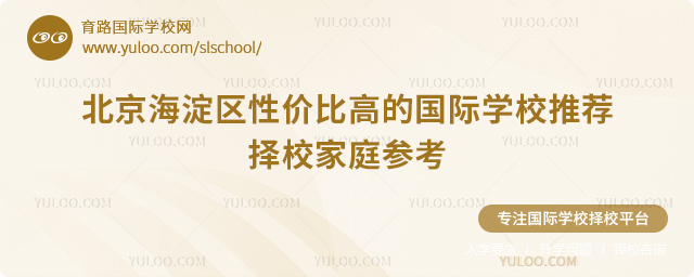 ^(q)?xn)r(ji)ȸߵć(gu)HW(xu)У]