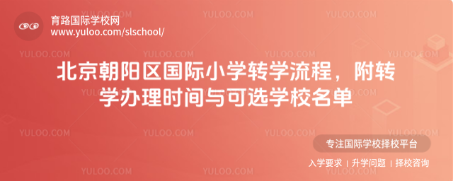 ꖅ^HСWDẈDWkrgcxWУ