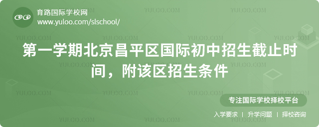 2025-2026һWڱƽ^Hֹrg