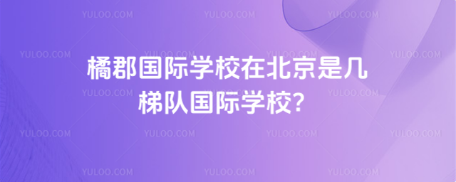 ٿOCAHSňWڱǎꠇHWУ