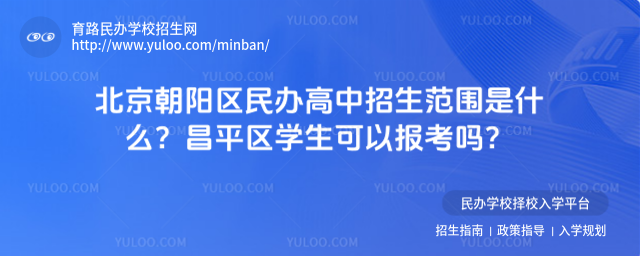 ꖅ^(q)kʲôƽ^(q)W(xu)Ԉ󿼆᣿