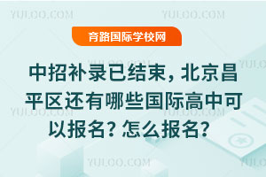 a(b)ѽY(ji)ƽ^(q)߀Щ(gu)HпԈ(bo)ô(bo)