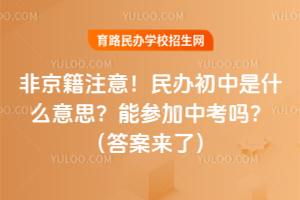 Ǿע⣡kʲô˼܅п𰸁ˣ