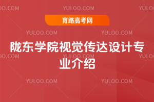 ]|W(xu)ԺҕX_(d)O(sh)ӋI(y)B