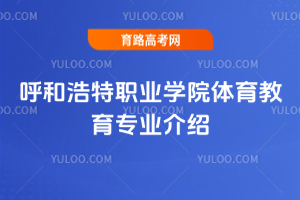 ͺI(y)W(xu)ԺwI(y)B