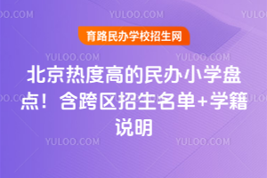 2025ȸߵkСW(xu)P(pn)c(din)^(q)+W(xu)f(shu)