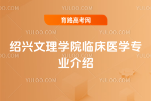 BdW(xu)ԺRt(y)W(xu)I(y)B