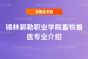 aֹI(y)W(xu)ԺFt(y)I(y)B