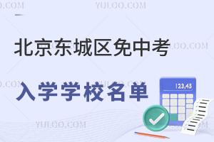 |ǅ^пWWУһ[PcпWߣ