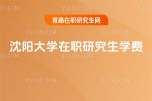 (yng)W(xu)оW(xu)M(fi)