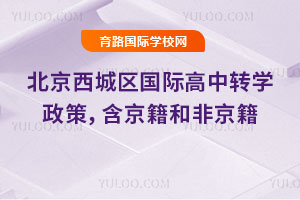 2025걱ǅ^(q)(gu)HD(zhun)W(xu)ߣͷǾ