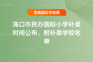 2025꺣kHСW(xu)a䛕rga䛌W(xu)У