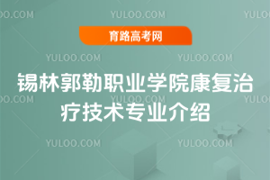 aֹI(y)W(xu)Ժ(f)ίg(sh)I(y)B