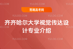 RRW(xu)ҕX_(d)O(sh)Ӌ(j)I(y)B