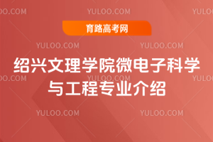 BdW(xu)Ժ΢ӿƌW(xu)čI(y)B