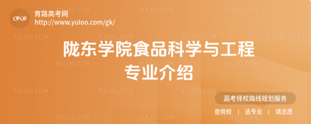 ]|W(xu)ԺʳƷƌW(xu)čI(y)B