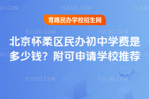 2026걱^kЌWMǶXՈWУ]