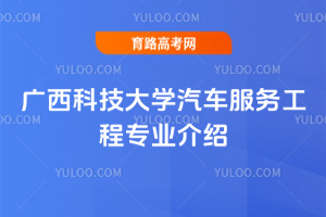 VƼW(xu)܇(w)̌I(y)B