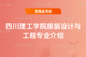 ĴW(xu)ԺbO(sh)ӋčI(y)B