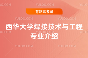 AW(xu)Ӽg(sh)čI(y)B