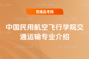 ЇúwЌWԺͨ\ݔI(y)B