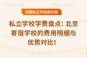 2026˽WУWMPcތWУMc݌ȣ