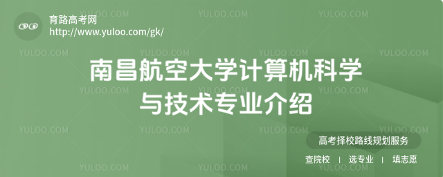 ϲմWӋCƌWcg(sh)I(y)B