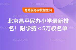 2025걱ƽkСW(xu)W(xu)M(fi)5f(wn)У