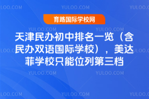 kһ[kpZHWУ_ƌWУֻλеn