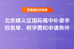 2025걱x^(q)Ha䛌WУΣWMՈl