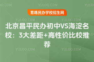 2025걱ƽkVSУ3+ԃrУ]