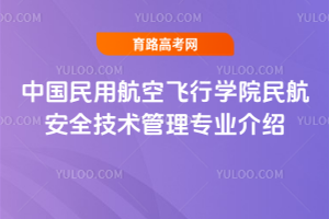 ЇúwЌWԺ񺽰ȫg(sh)팣I(y)B