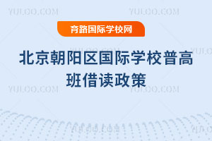 2025-2026W(xu)걱ꖅ^(q)HW(xu)Уո߰x