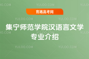 W(xu)ԺhZČW(xu)I(y)B