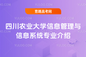 Ĵr(nng)I(y)WϢcϢϵy(tng)I(y)B