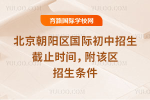 2025-2026һWڱꖅ^Hֹrgԓ^l