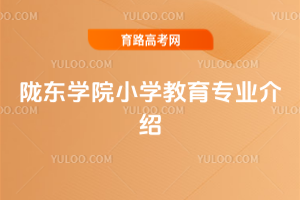 ]|W(xu)ԺСW(xu)I(y)B