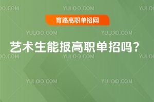 ˇg(sh)܈(bo)І᣿