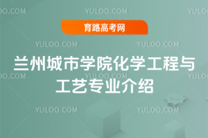 mݳЌW(xu)ԺW(xu)cˇI(y)B