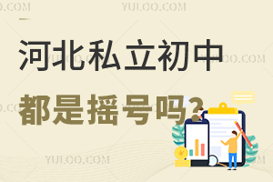 2025ӱ˽жǓu̖(ho)ᣬPc(din)Сu̖(ho)ߣ