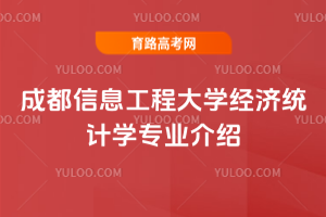 ɶϢ̴W(xu)(jng)y(tng)ӋW(xu)I(y)B