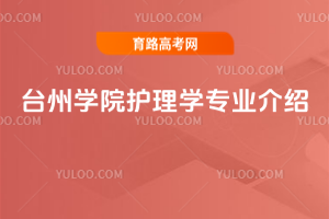 _(ti)݌W(xu)Ժo(h)W(xu)I(y)B