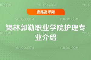 aֹI(y)W(xu)Ժo(h)팣I(y)B