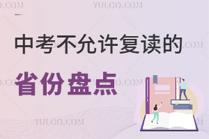 2026пSxʡݱPcʡв