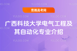 VƼW(xu)늚⹤̼Ԅ(dng)I(y)B