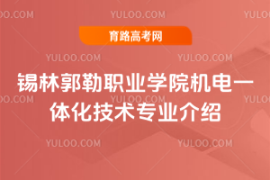 aֹI(y)W(xu)ԺC(j)һwg(sh)I(y)B