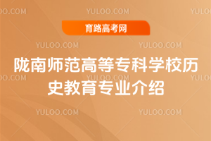 ]ώߵȌƌW(xu)УvʷI(y)B